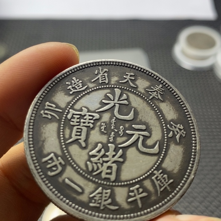 金属华缘工艺品摆件饰品