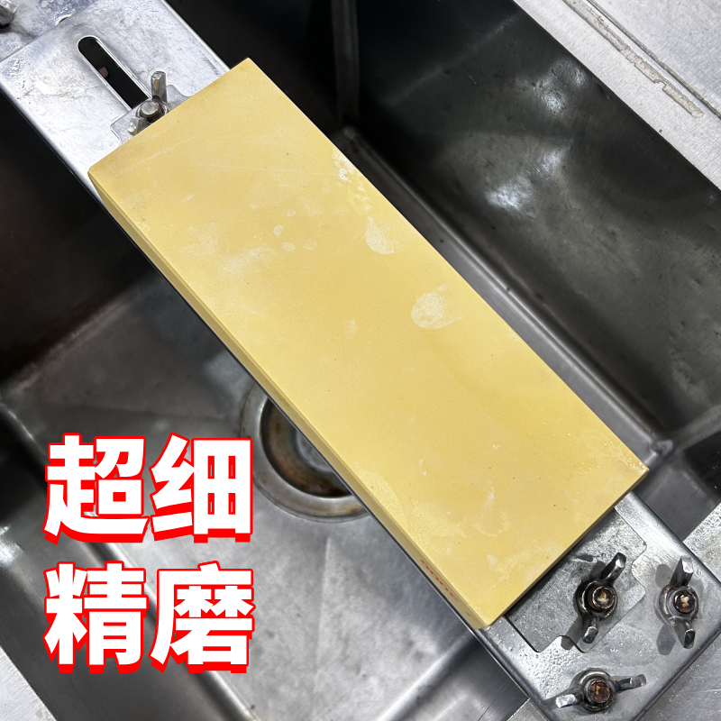 3000目大号砥石浇筑合成镜面磨刀石精细磨石商用磨刀石磨硬钢磨