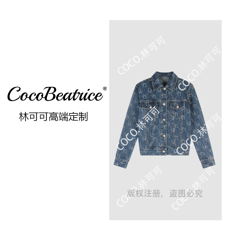 【COCO林可可】"珍珠纽扣"字母菱格提花牛仔夹克LW5909