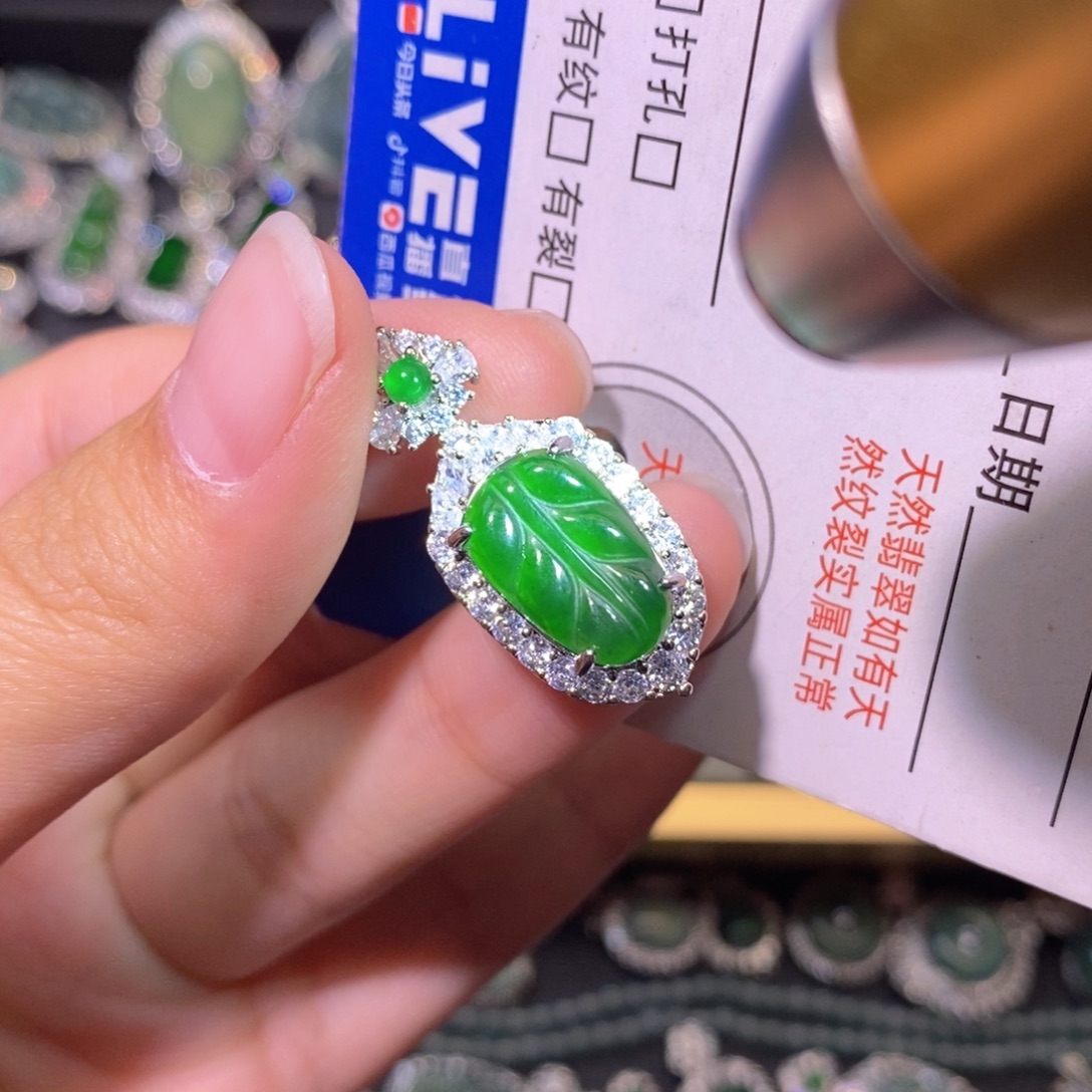 翡翠未镶嵌颈饰天然