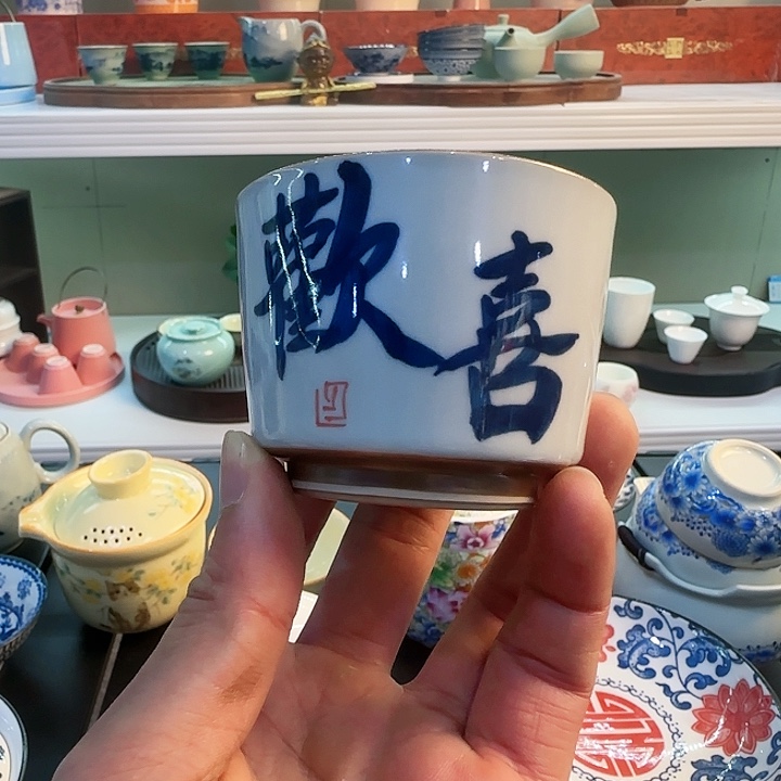 青花瓷器陶瓷茶叶罐 茶具旅行套装