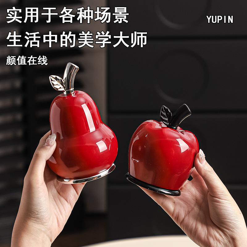 新年喜庆创意苹果摆件牙线桌面盒牙签梨型收纳盒防尘棉签牙签筒