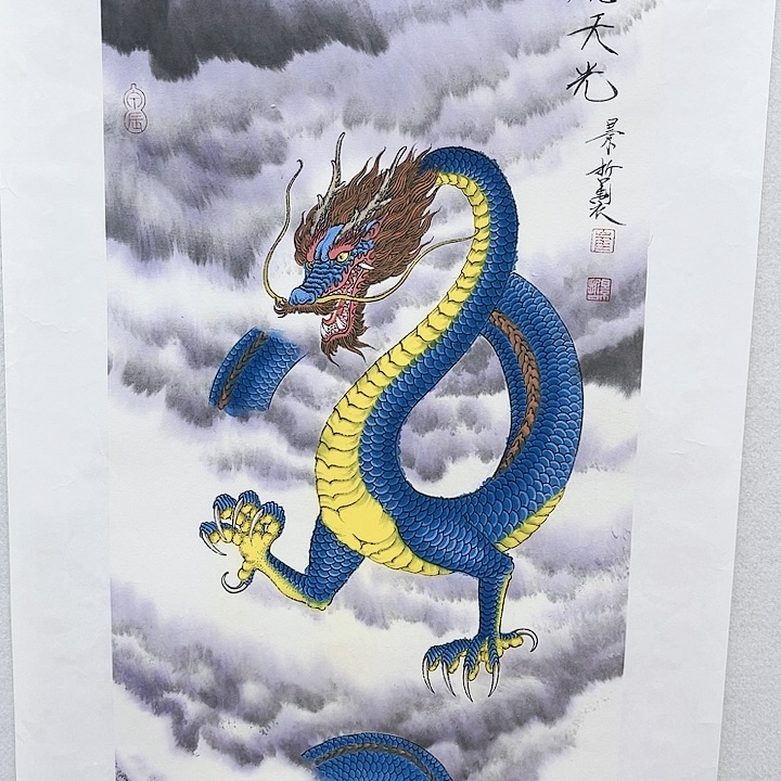国画崔景哲绘画作品