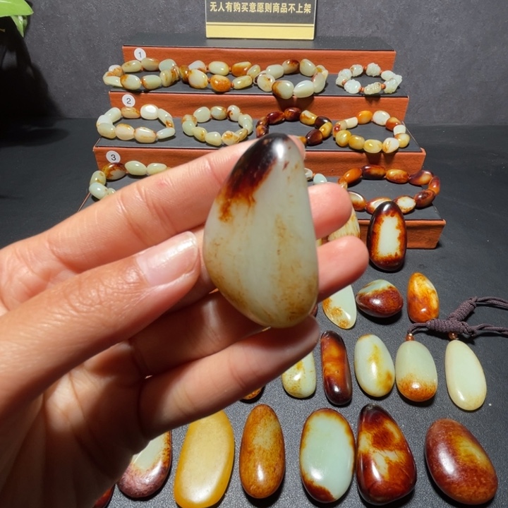 和田玉未镶嵌颈饰