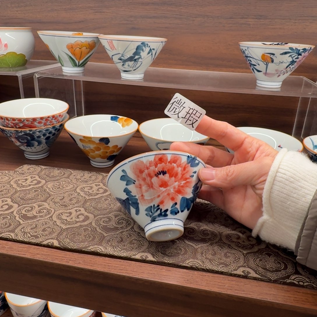 釉下手绘茶具微瑕