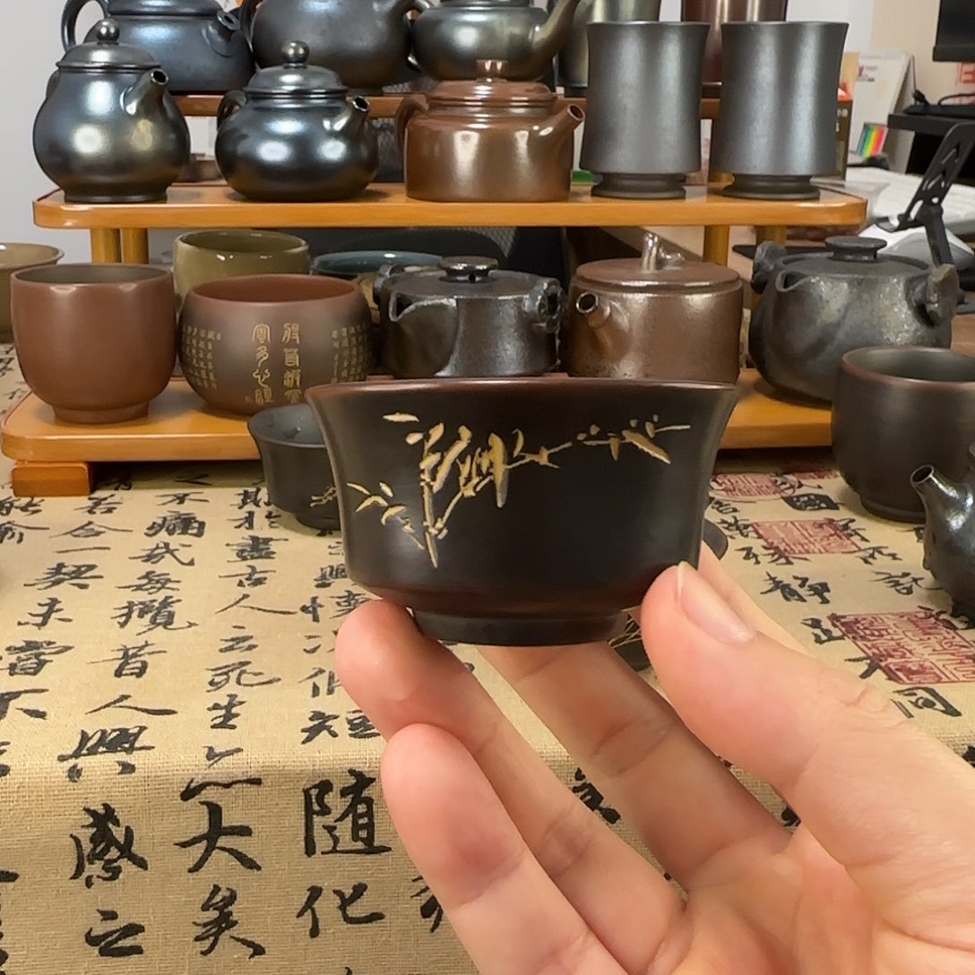 三**友坭兴陶电烧茶杯竹子