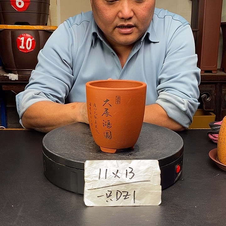 紫砂花盆货号一只DZ1