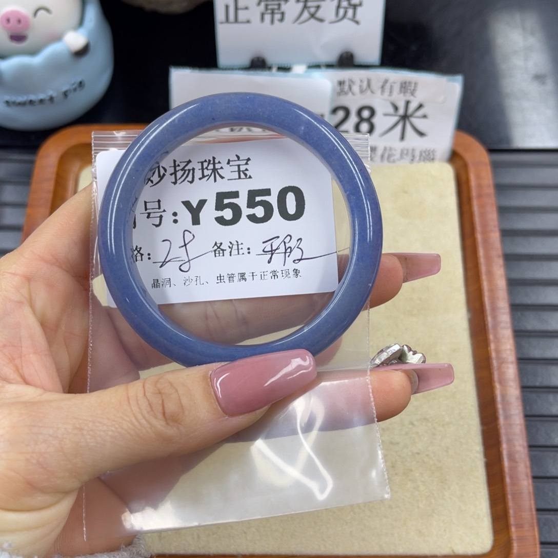 硅化珊瑚（珊瑚玉）a瑕未镶嵌以*?