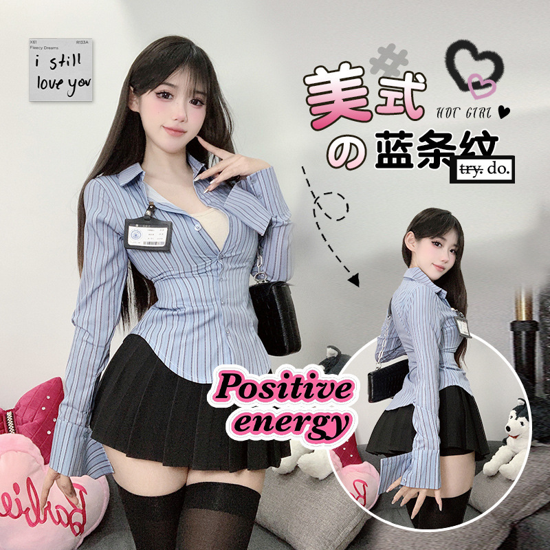 JK制服套装美式学院风纯欲辣妹条纹收腰衬衫女设计感小众上衣