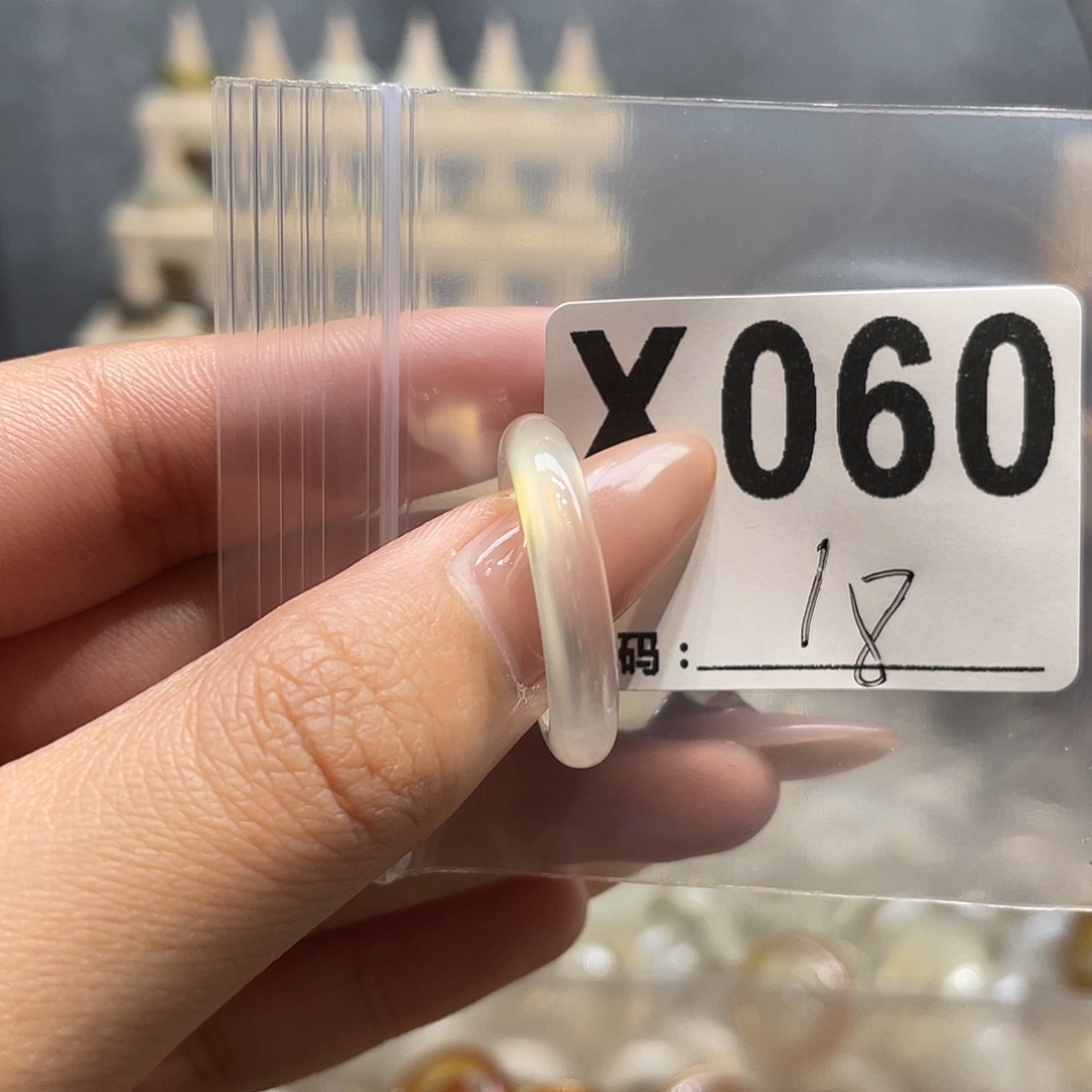 玛瑙/玉髓未镶嵌戒指060