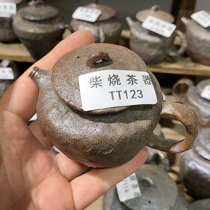 哈***柴烧柴烧柴烧柴烧