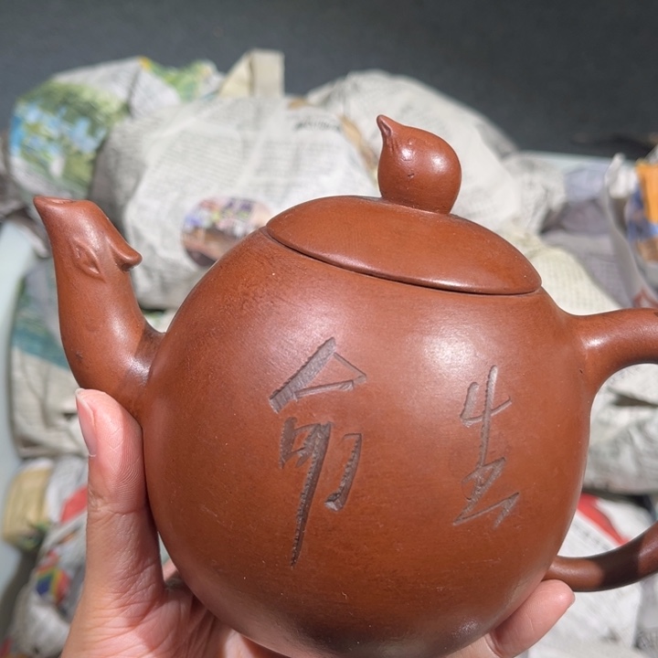 茶壶紫砂紫砂茶壶300