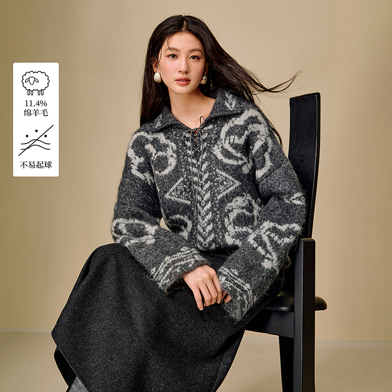 【流光风穿搭】茵曼25冬季北欧风系带翻领提花毛衣宽松羊毛针织衫