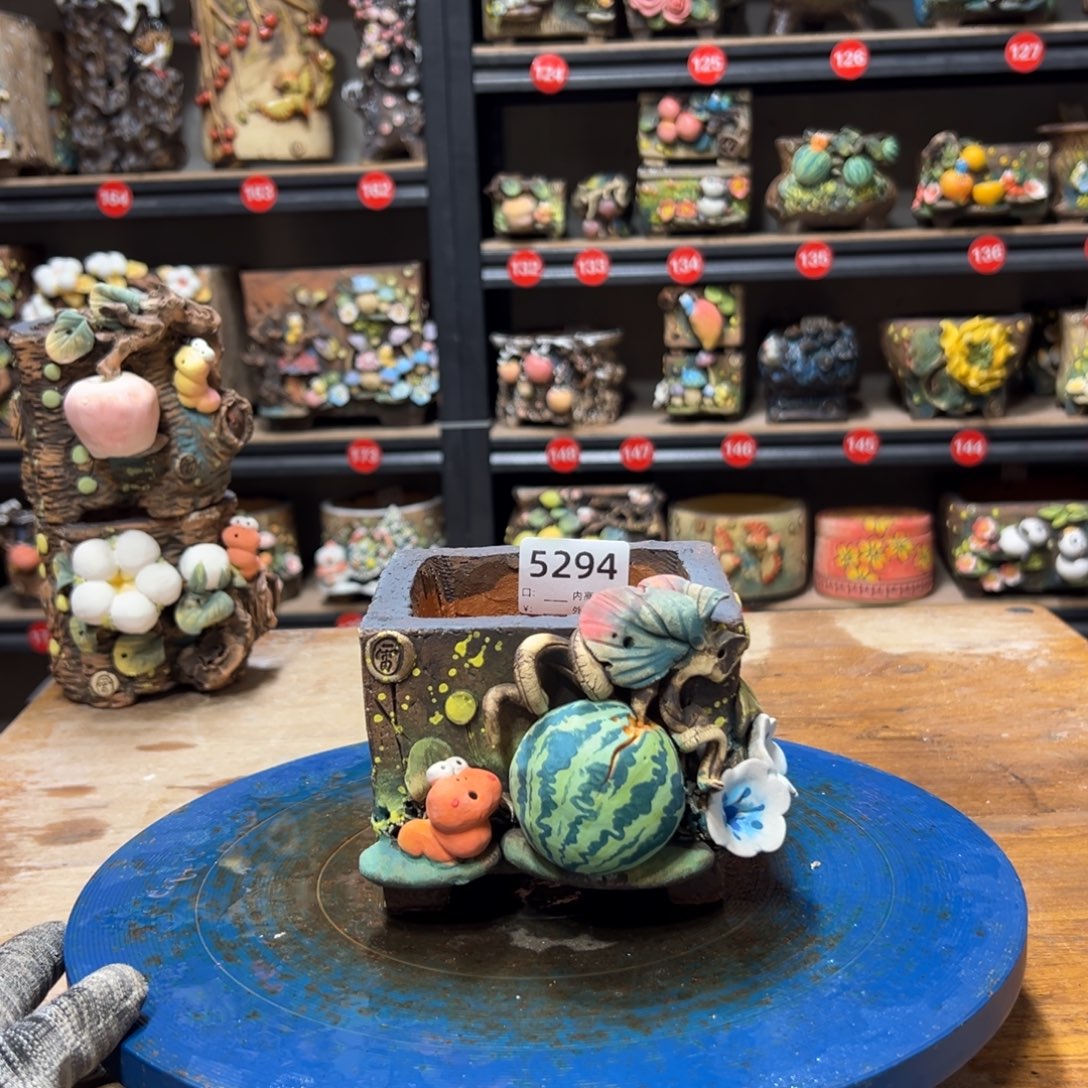 5294  内口9外高9.5