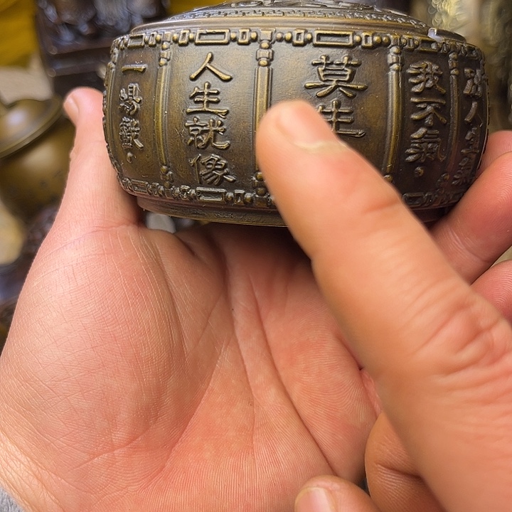 铜器摆件铜器摆件铜器摆件