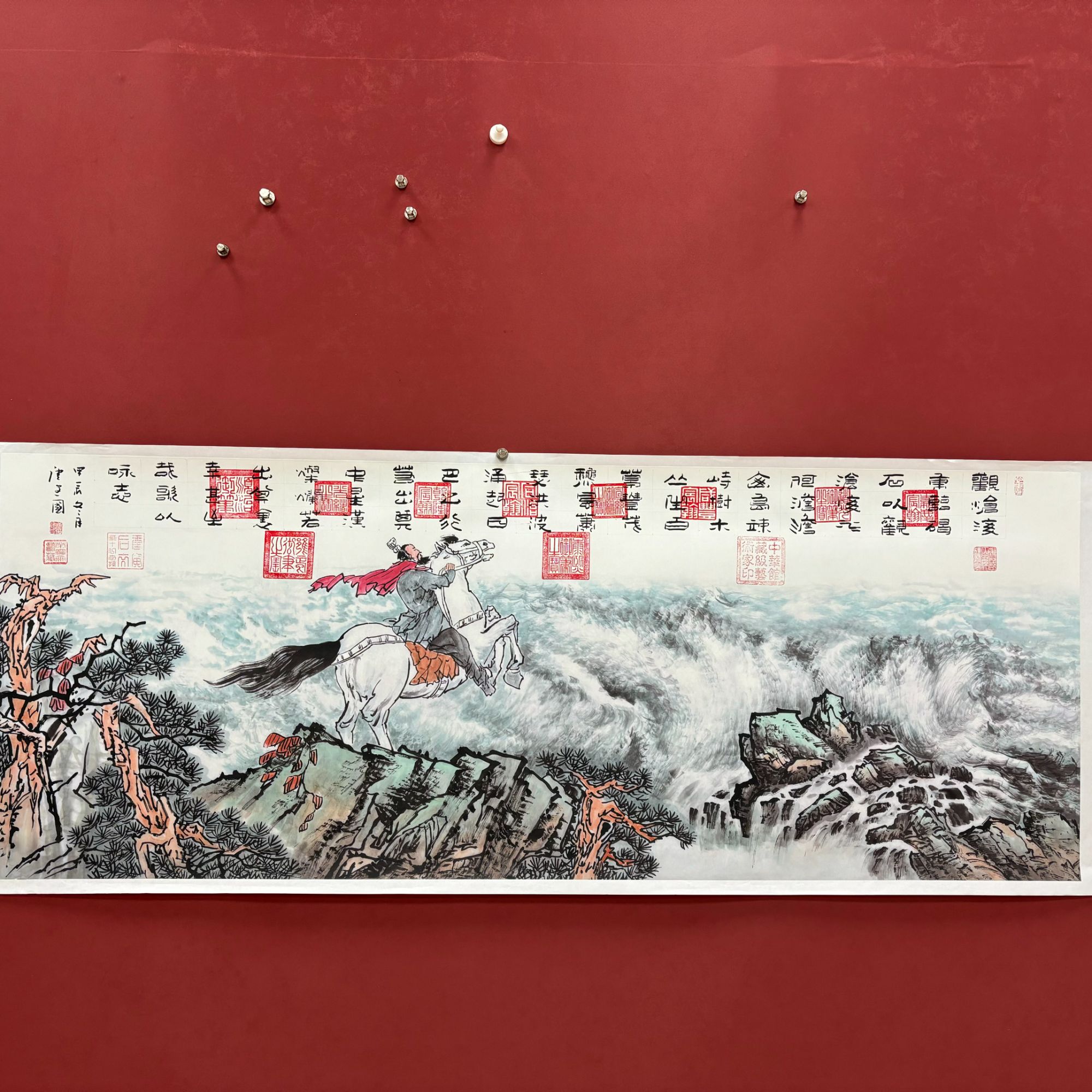 《观沧海》唐建国老师手绘书法作品