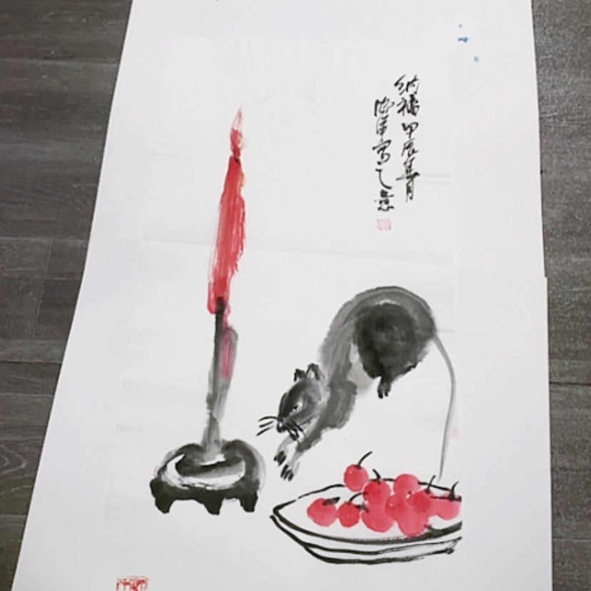 【闪购商品】一二三四五六七八九