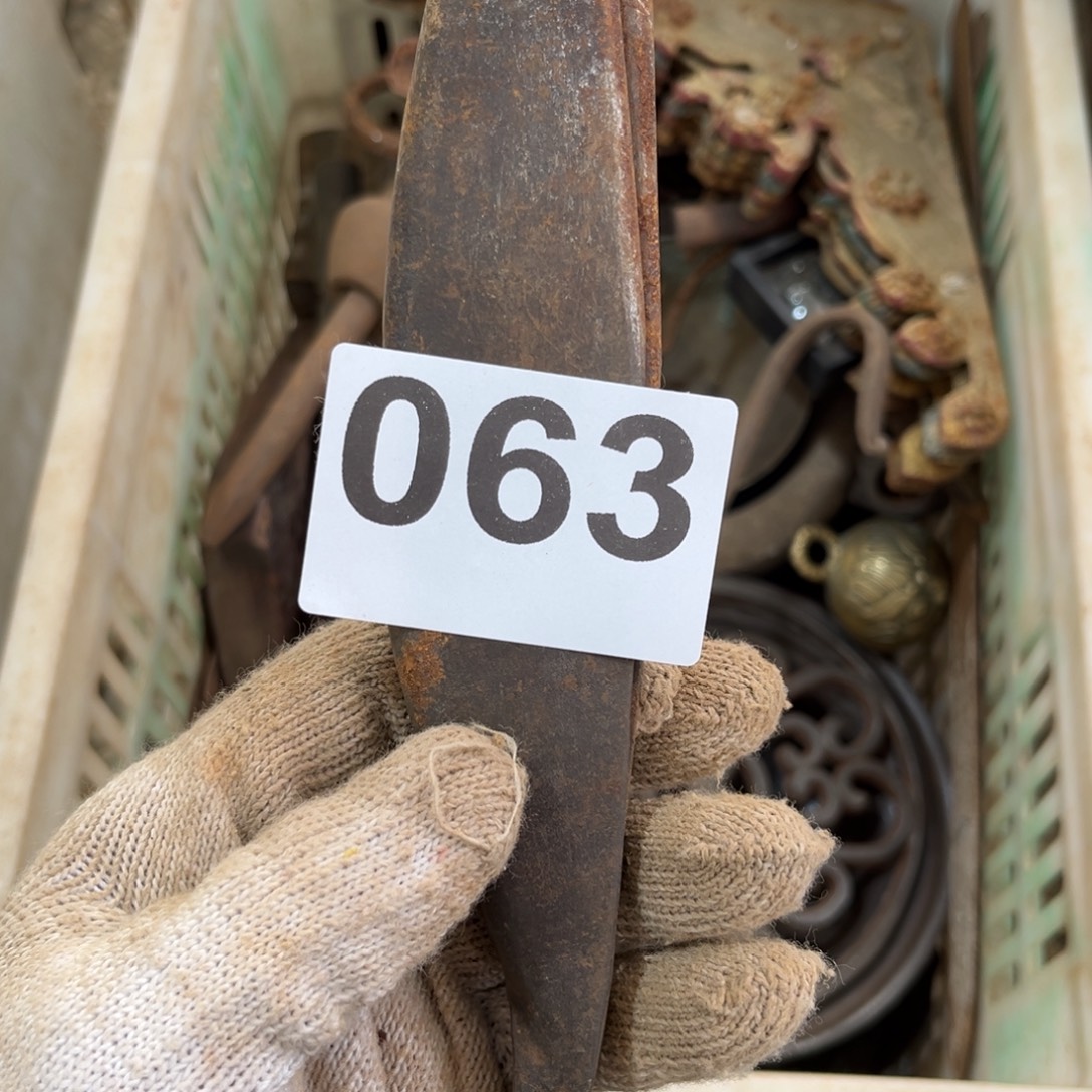 伟***杰一物一图，工艺品。