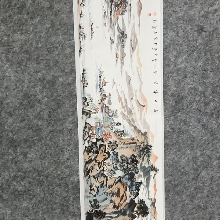 国画秦志磊国画作品