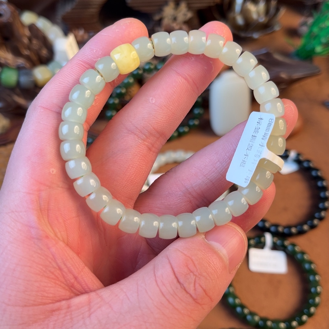 和田玉未镶嵌手链