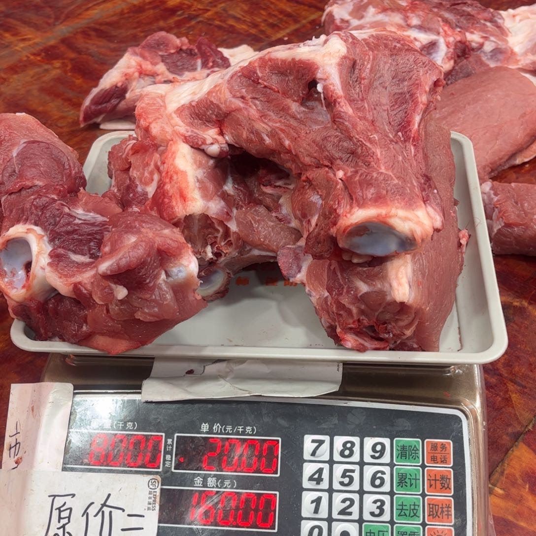 中国大陆黑猪包装