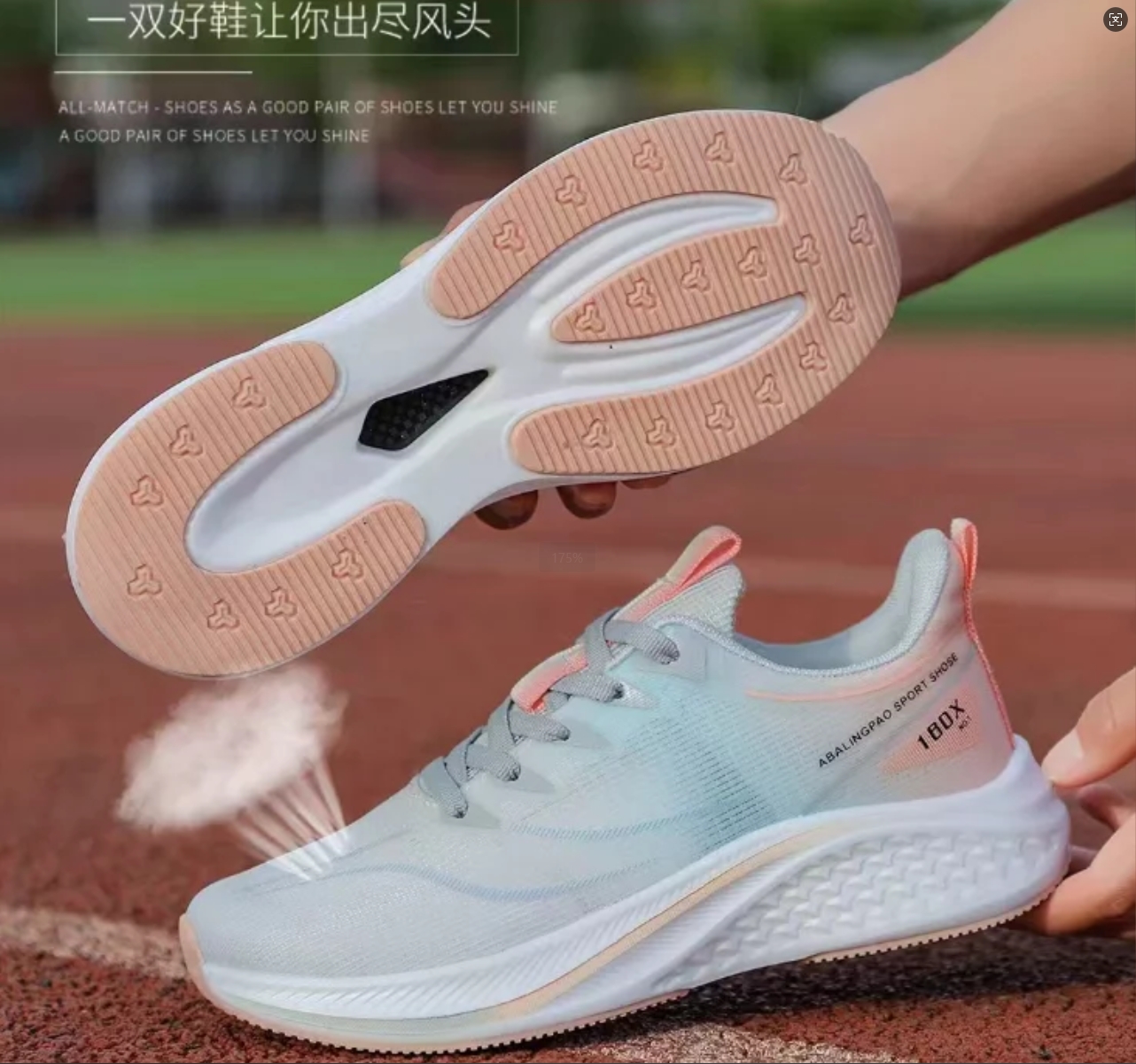 秋款爆款运动鞋潮鞋跑步鞋男女同款防滑耐磨新款A8-2网面