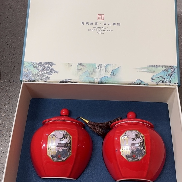 陶瓷罐茶叶罐密封罐储物罐