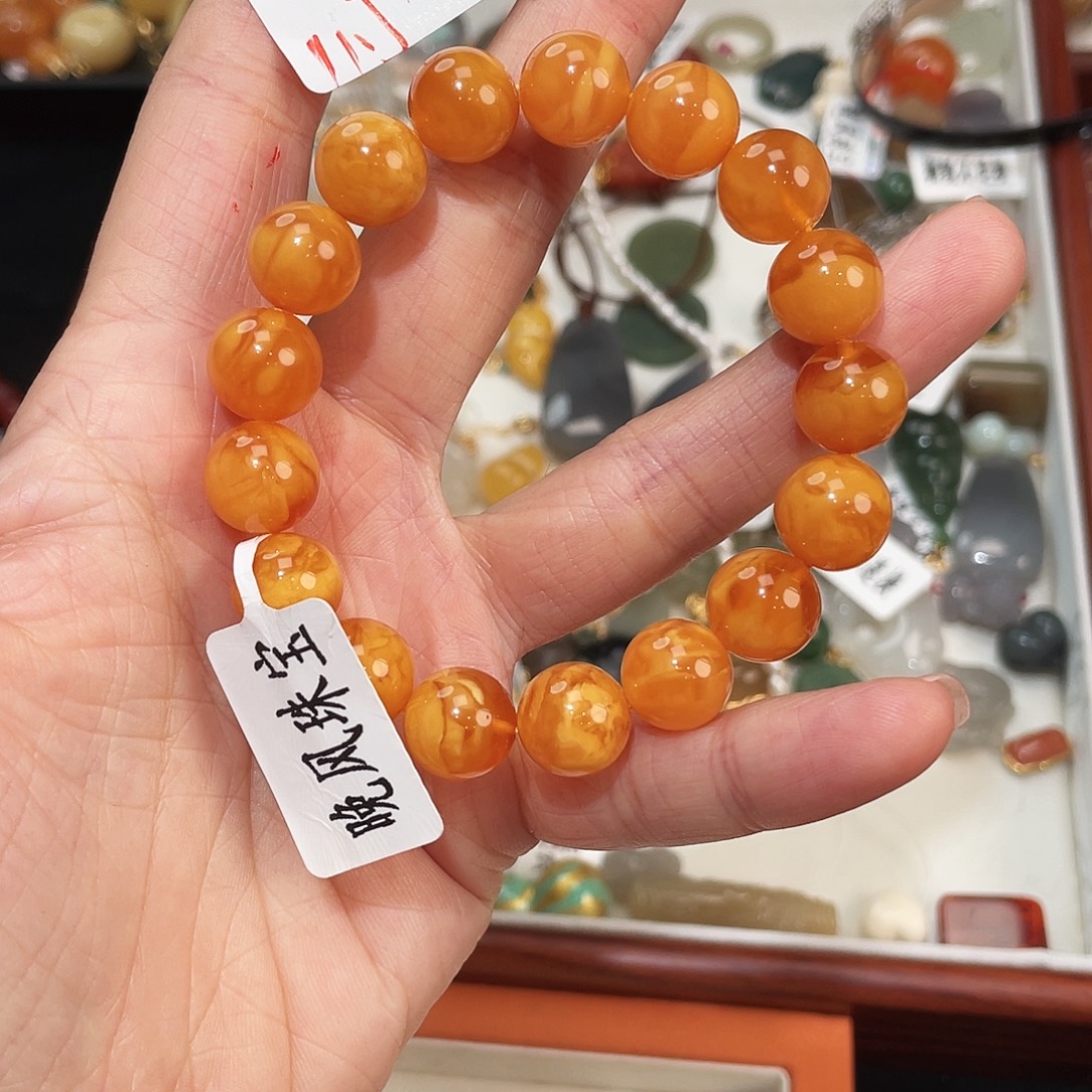 琥珀未镶嵌颈饰A243