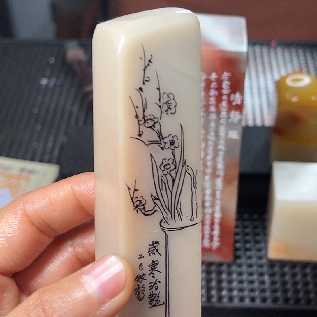 昌化石印石温**玉这一期太有意思咯嘛