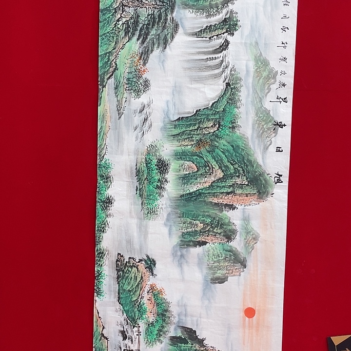 国画重中之重重中之重