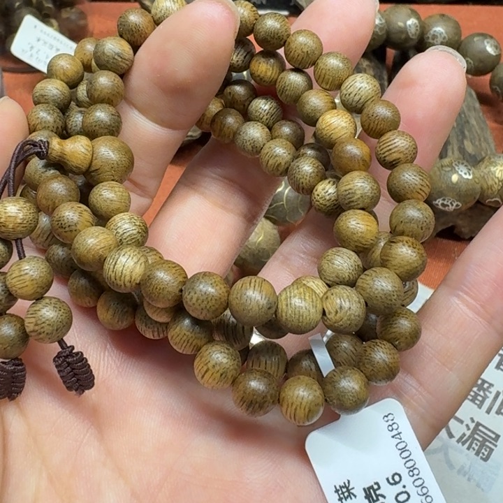大叶紫檀（黑酸枝木类）