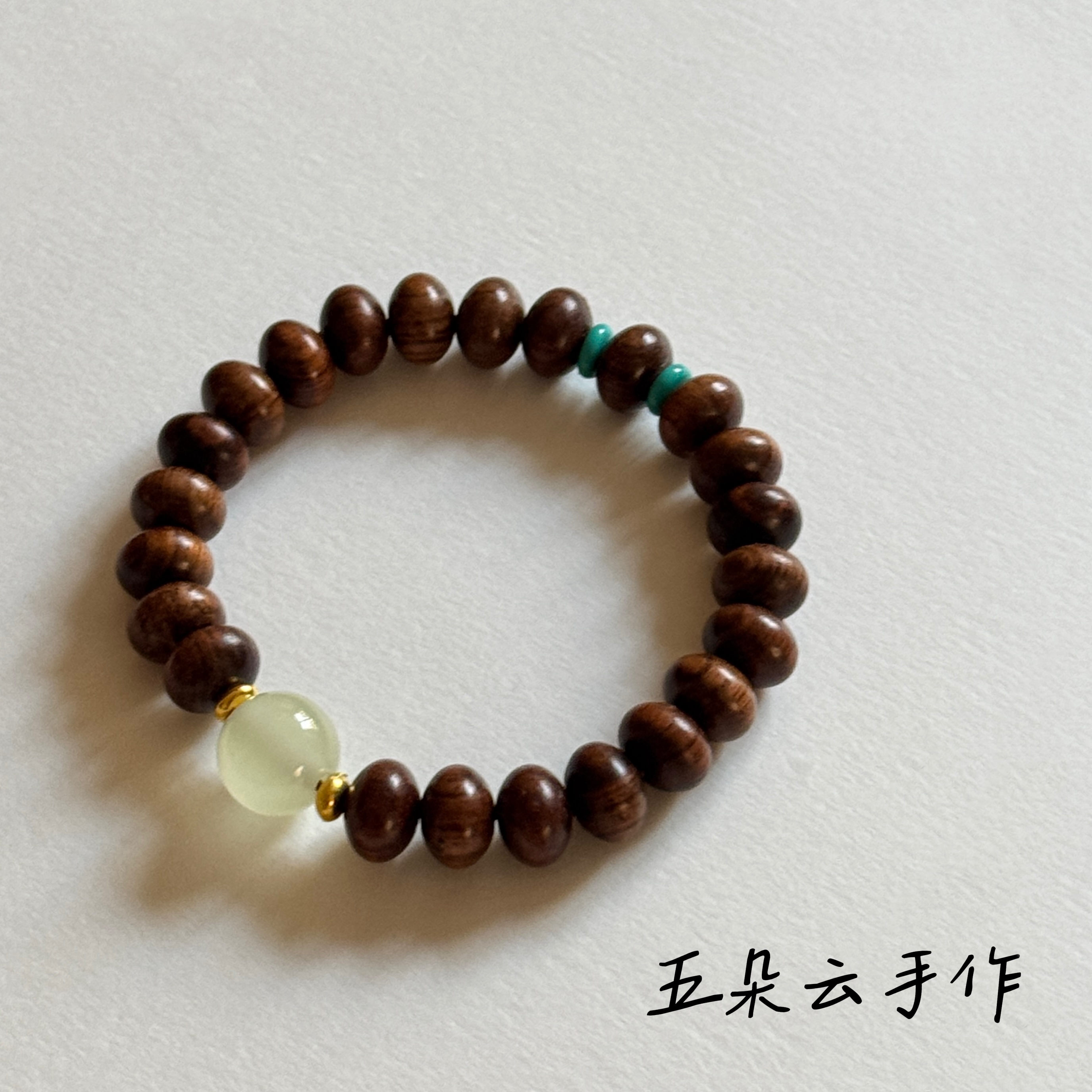 非金属木质手链 【梨花木】中式禅意梨花木手串