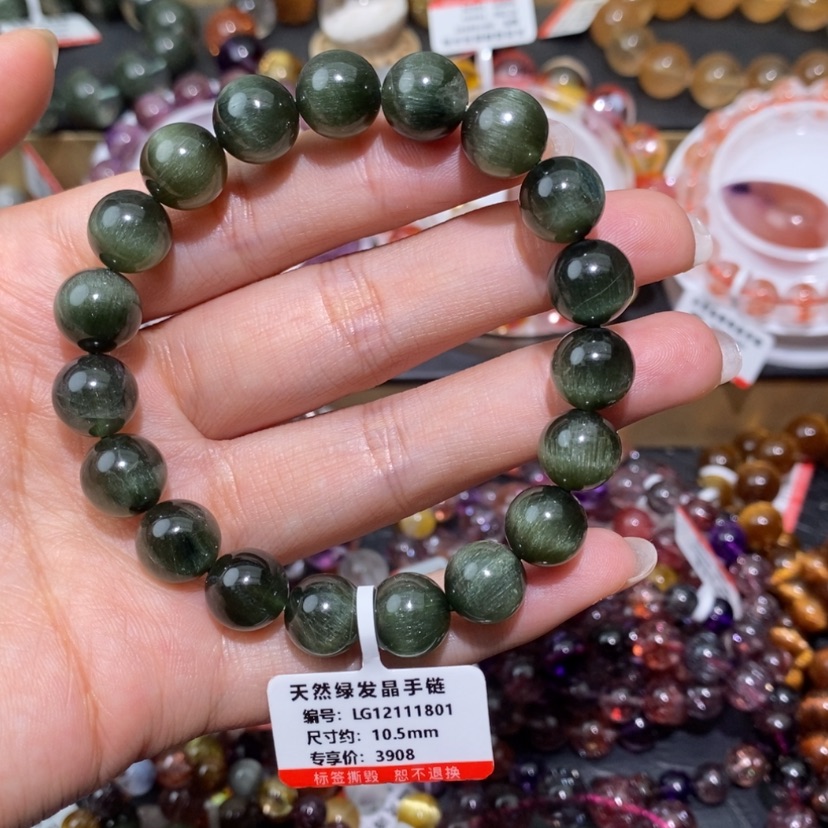 【闪购商品】水晶手链未镶嵌手链