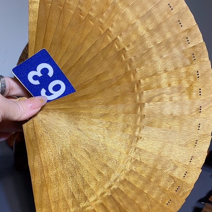 金丝楠金丝楠木扇子