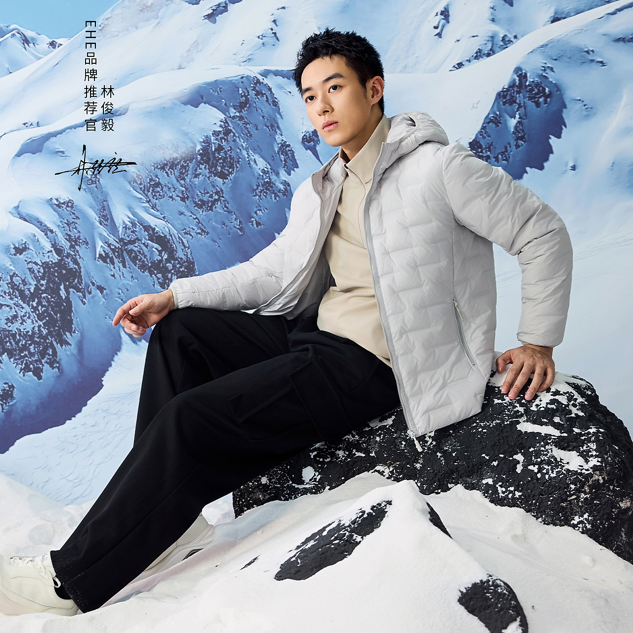 EHE男装 25秋冬新款立体无缝直充防风轻量轻薄羽绒服EH1256131038