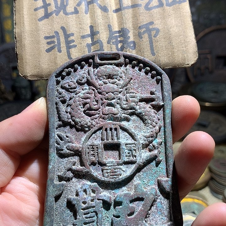 铜现代工艺品老铜翻砂