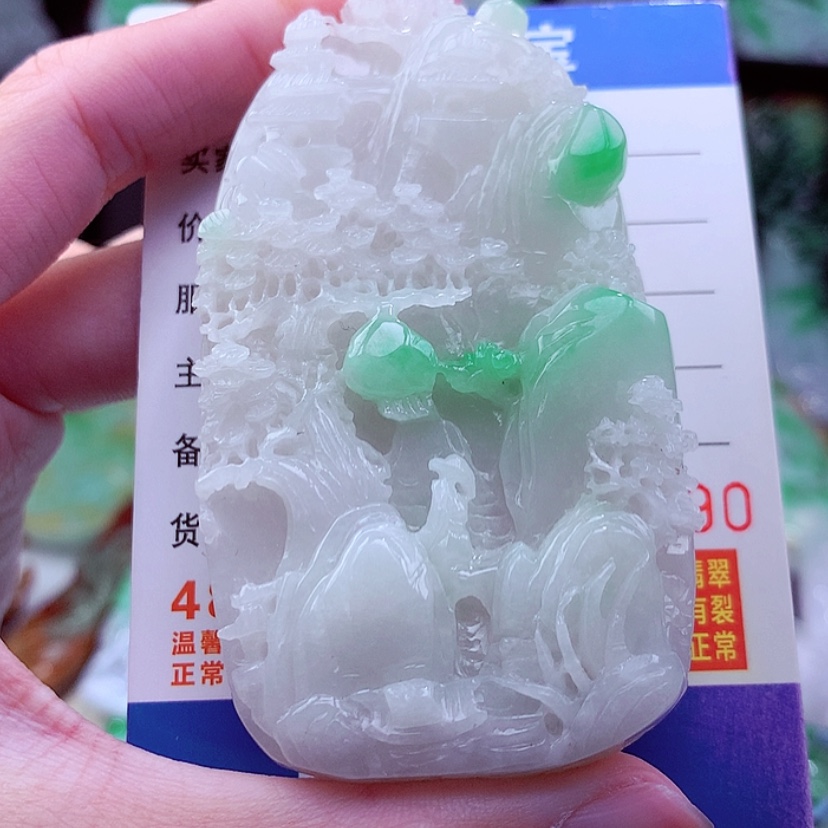 【闪购商品】翡翠颈饰未镶嵌天然