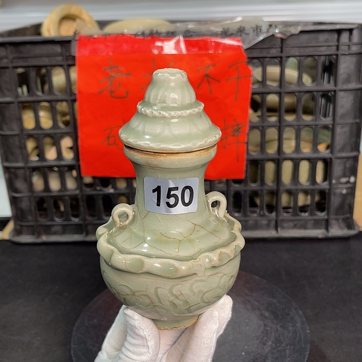 龙泉青瓷茶具套装家用