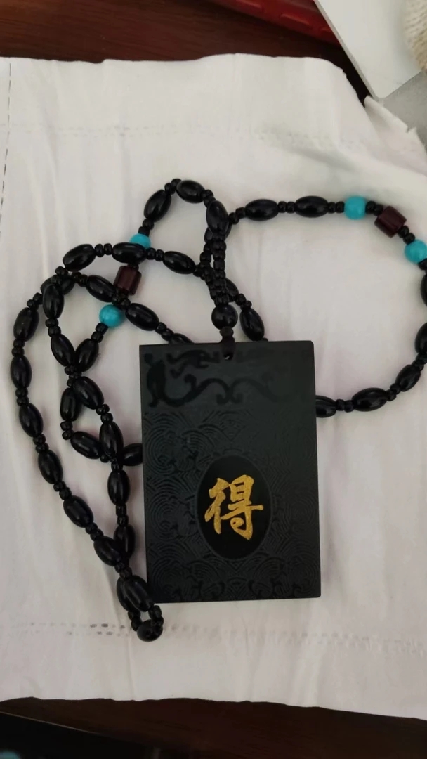 天然和田舍得牌子