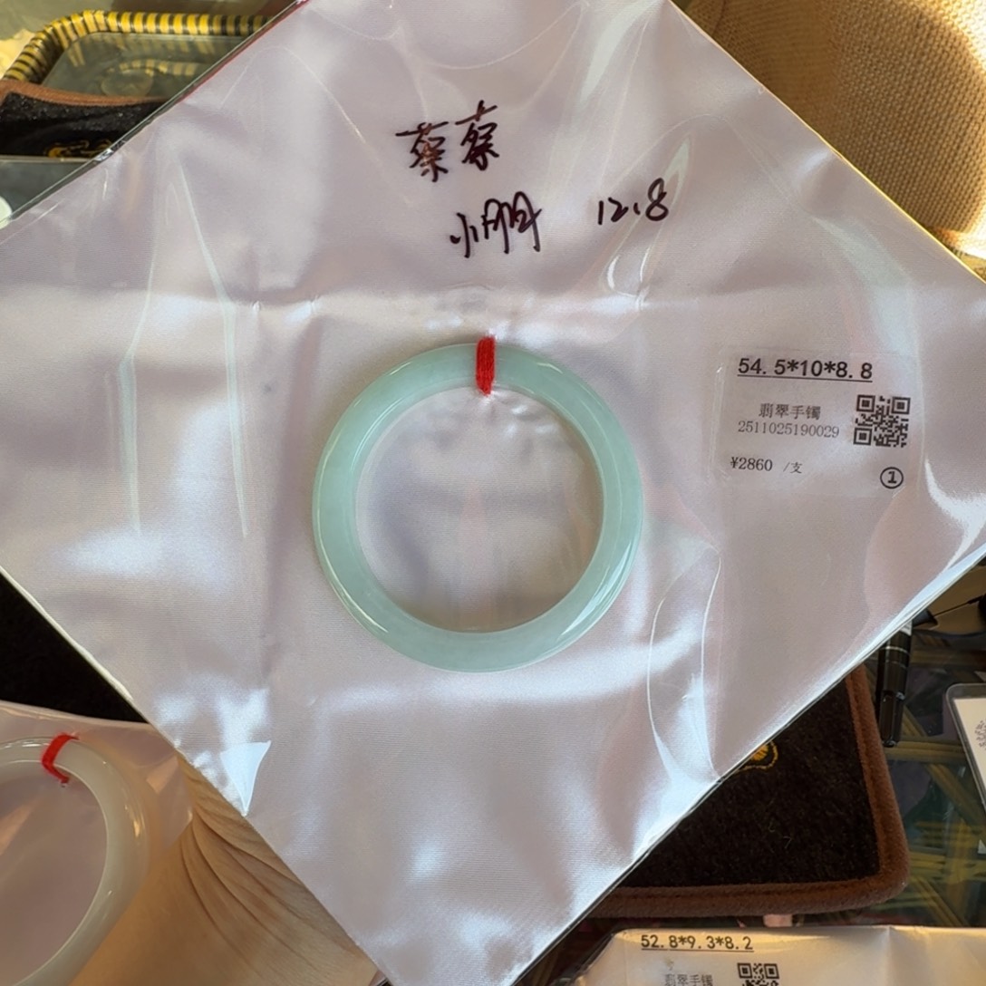 翡翠未镶嵌手镯翡翠手镯