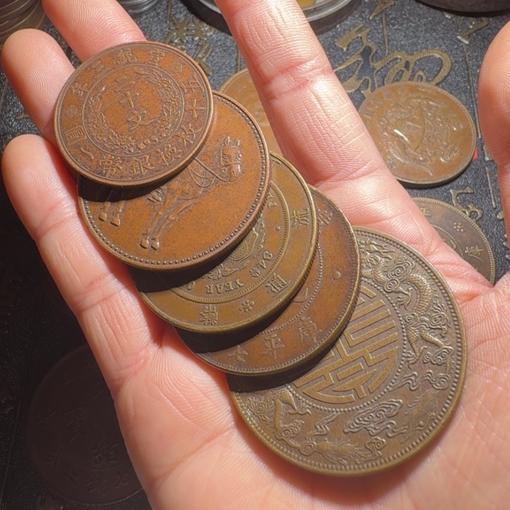 七***空五枚工艺制品铜币摆件