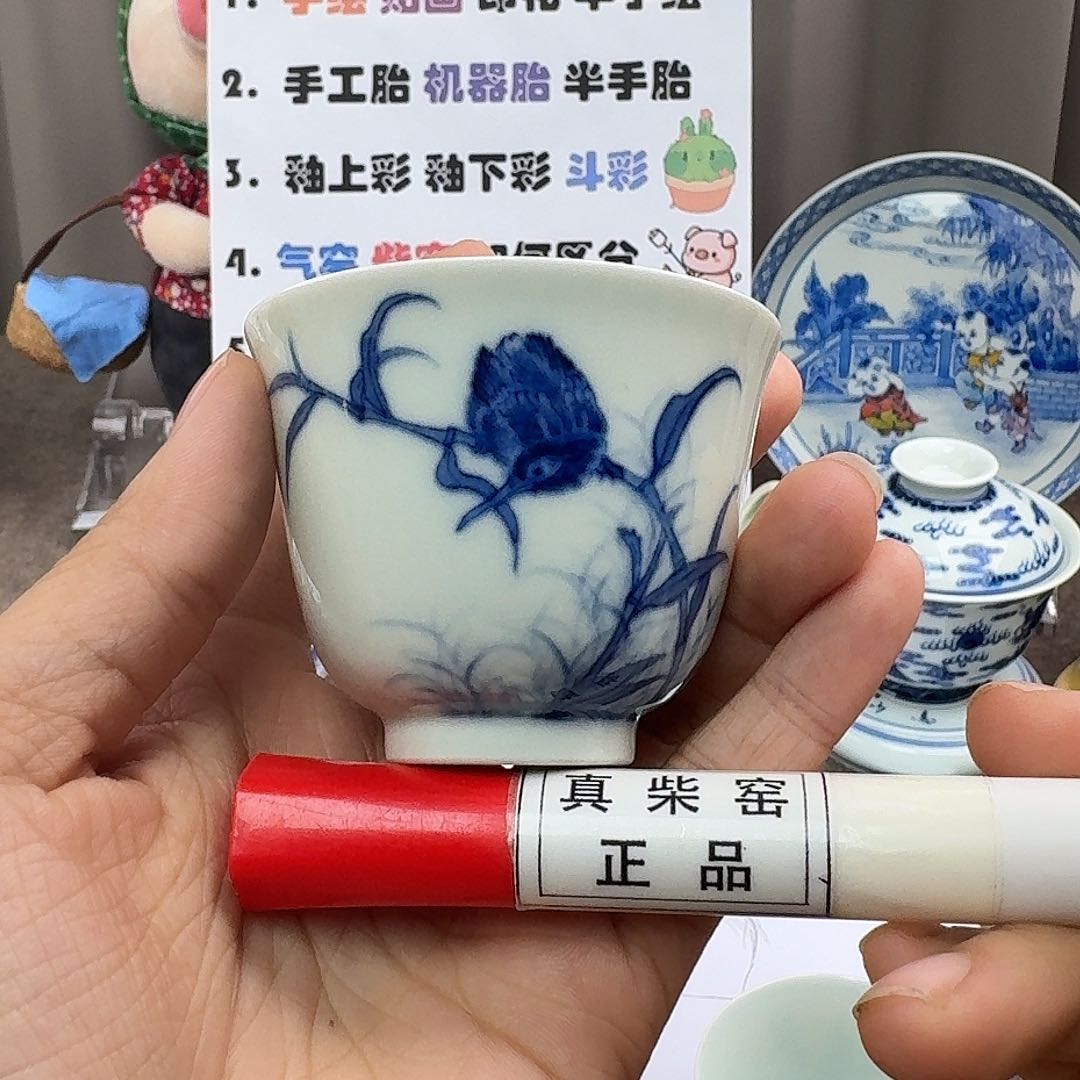 陶瓷艺术设计中心