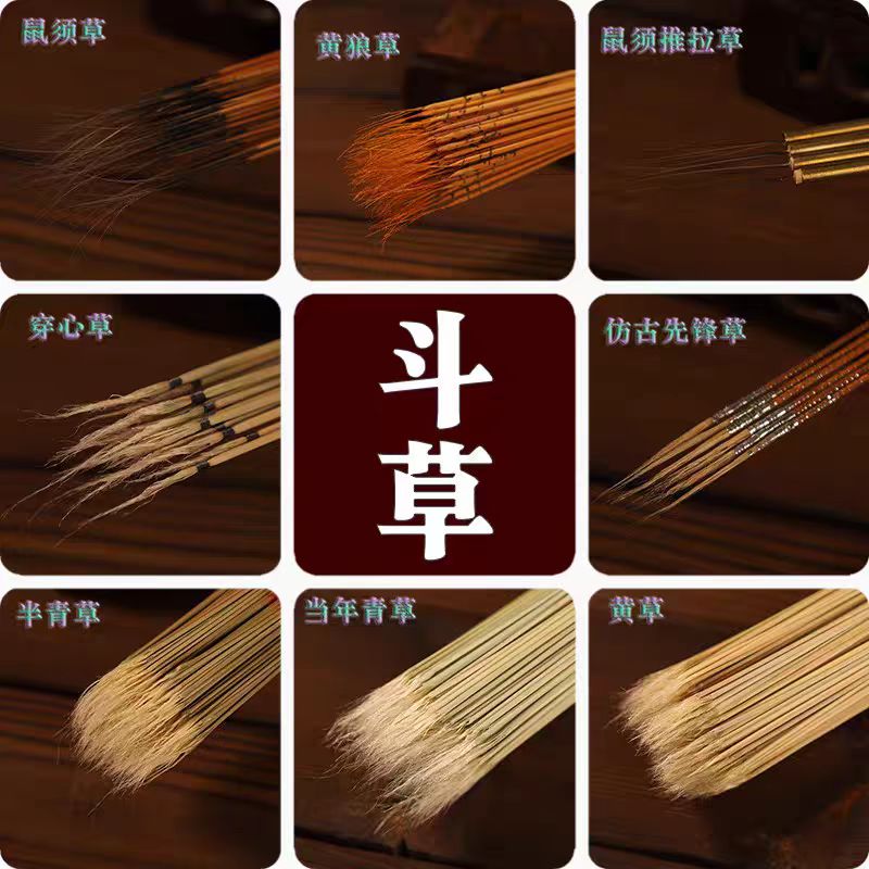 slbs-00竹锅刷刷子纯手工木柄扫把牛仔风流浪丹宁风