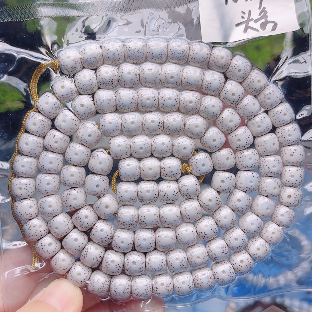 *****把件星月菩提星月