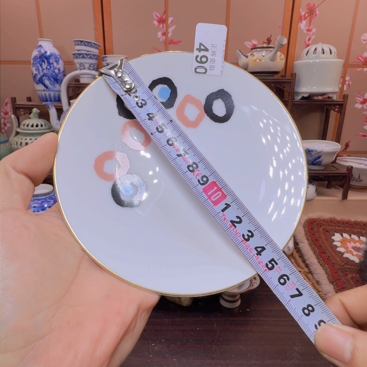 缸490啊啊啊啊啊啊啊啊啊啊啊啊