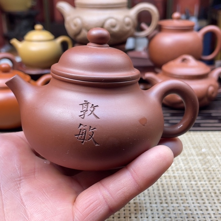 紫砂茶壶广****湿容天壶手工