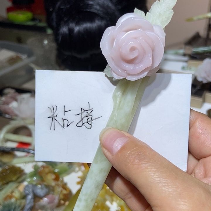 蛇纹石玉未镶嵌发饰