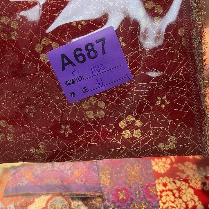 阿****687……我就会一直喜欢