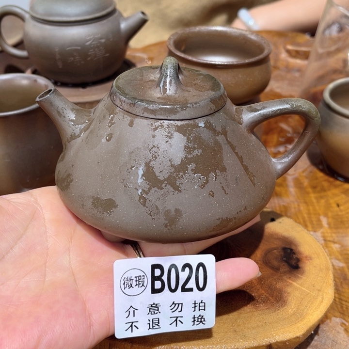 壶钦州陶缘坭兴陶020