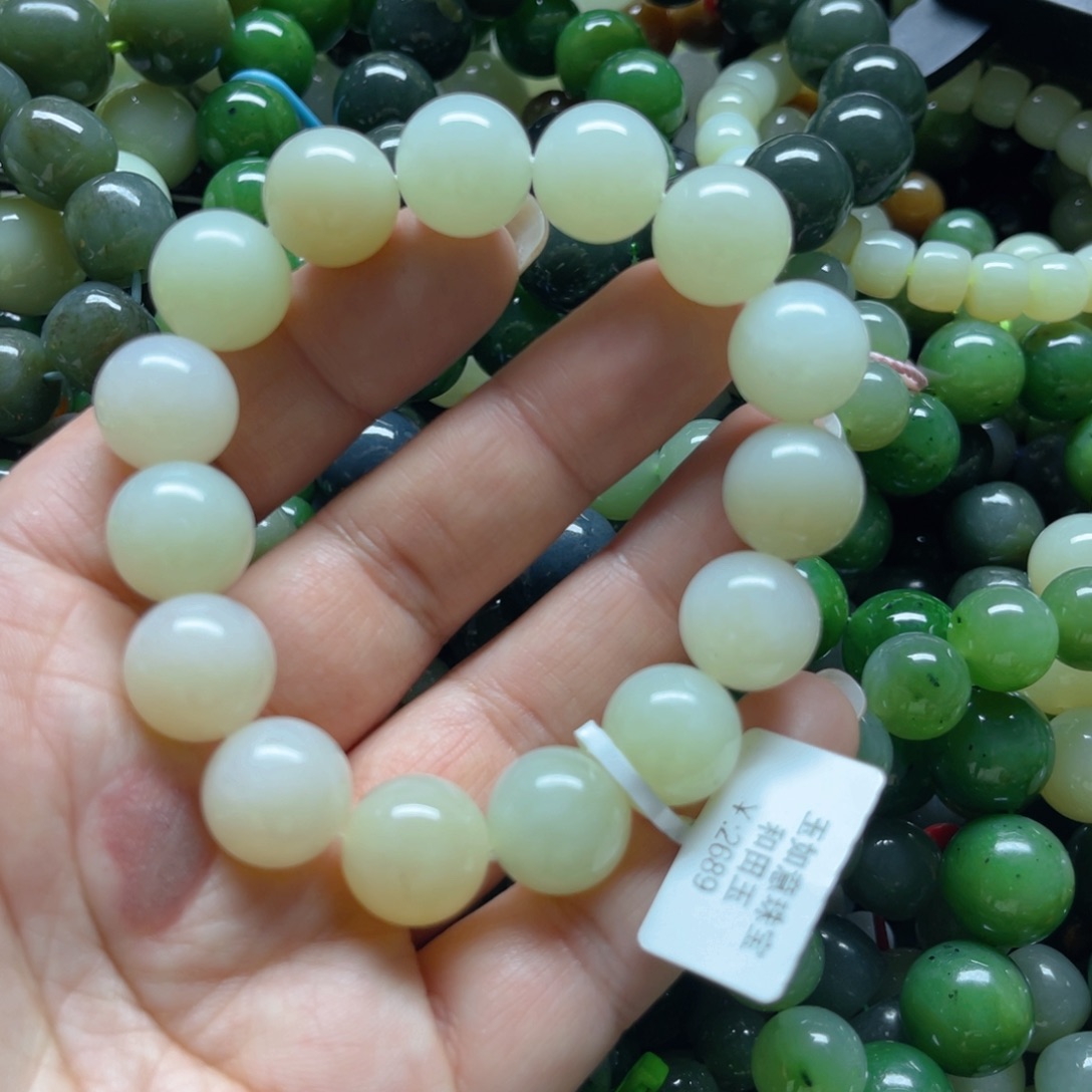 和田玉手链未镶嵌